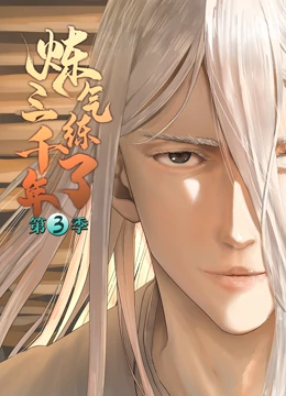 大同网站优化公司找哪家